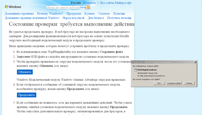 текст при наведении